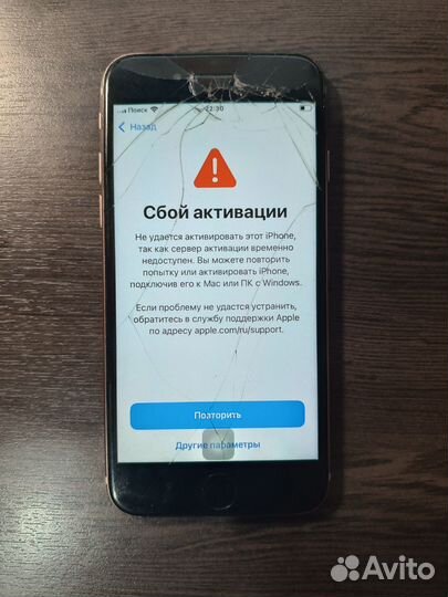 iPhone 8, 64 ГБ