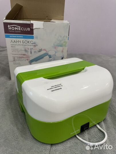 Ланчбокс с подогревом