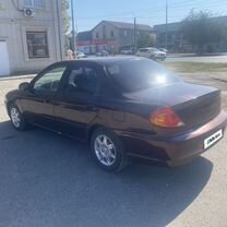 Kia Spectra 1.6 MT, 2007, 233 000 км, с пробегом, цена 265 000 руб.