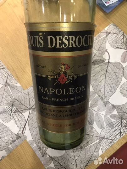 Коллекционная бутылка 3 литра