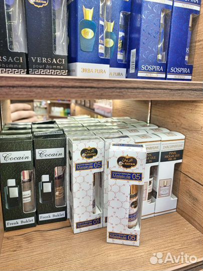 Масляная парфюмерия