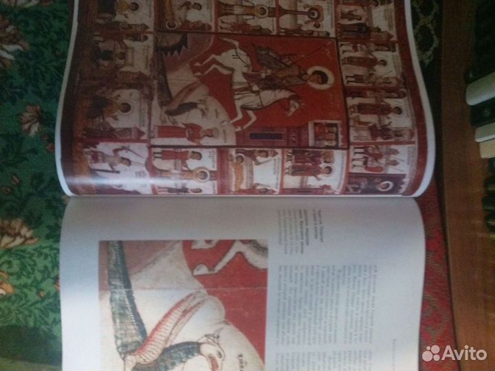 Альбомы из серии 