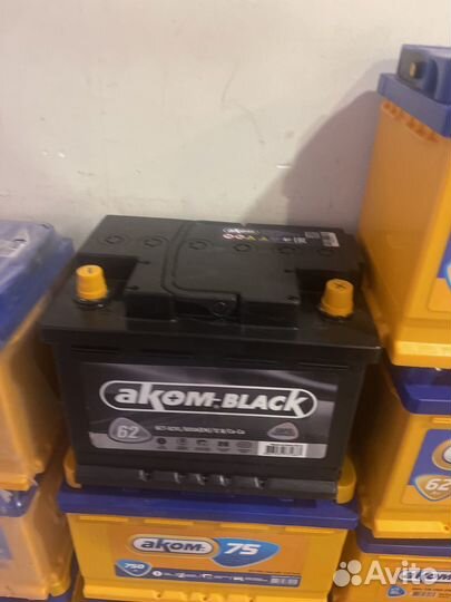Аккумулятор 65ач