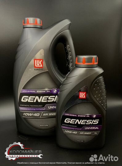 Lukoil genesis universal 10W-40