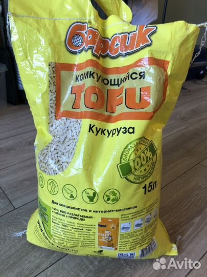 Наполнитель соевый tofu Барсик