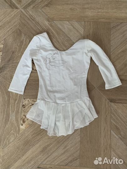 Купальник гимнастический белый Demix 140