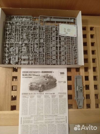 Сборная модель танка 1:35 