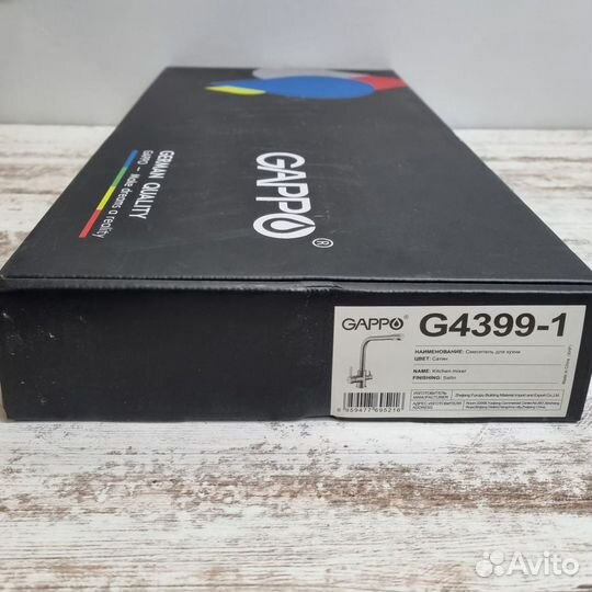 Смеситель для кухни Gappo G4399-1 / дозатор G402-5