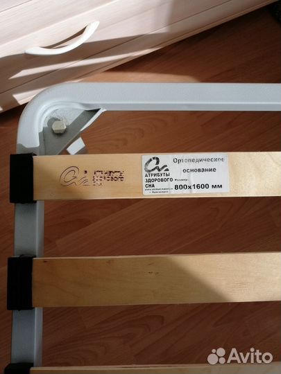 Детское ортопедическое основание 80х160 с матрасом