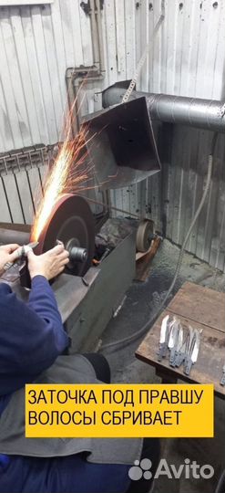 Нож охотничий арт 89