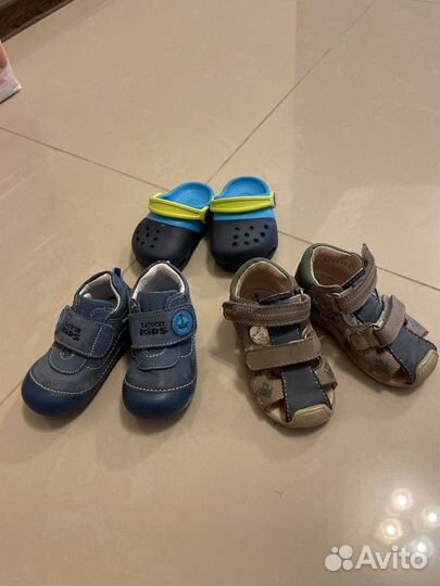 Обувь для мальчика