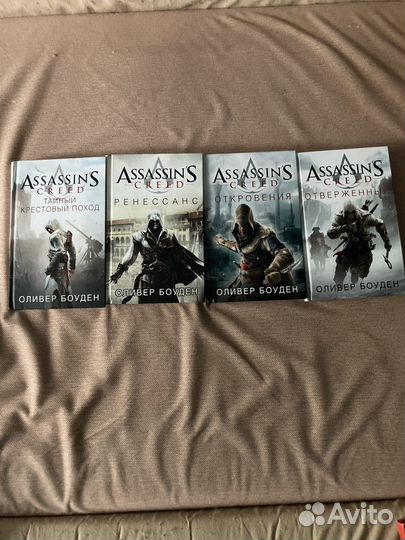Книги и комиксы марвел