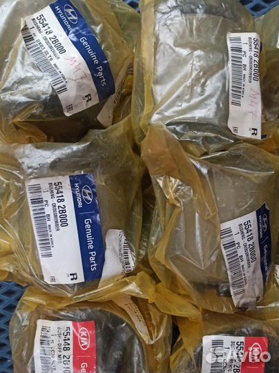 Сайлентблок подрамника зад 55418-2B000