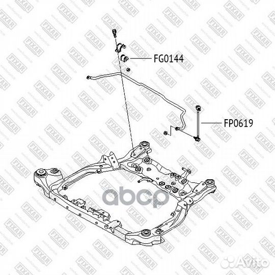 Тяга/стойка стабилизатора FP0619 fixar