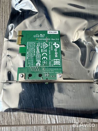 Сетевая карта TP-link