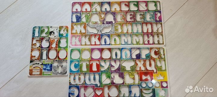 Счастливая азбука магнитная