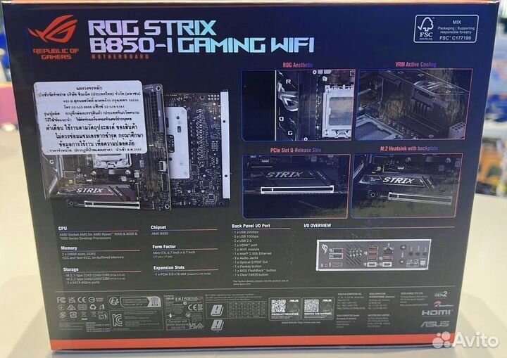 Asus Rog Strix B850-I Gaming WiFi (Mini-ATX)