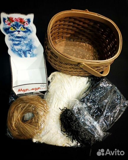 Упаковка для подарков