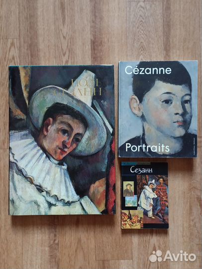 Импрессионисты и постимпрессионисты