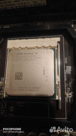 Компьютерное железо