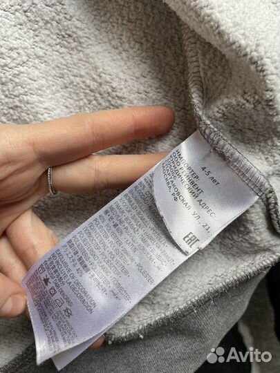 Толстовка худи зипка Jordan 4-5 лет