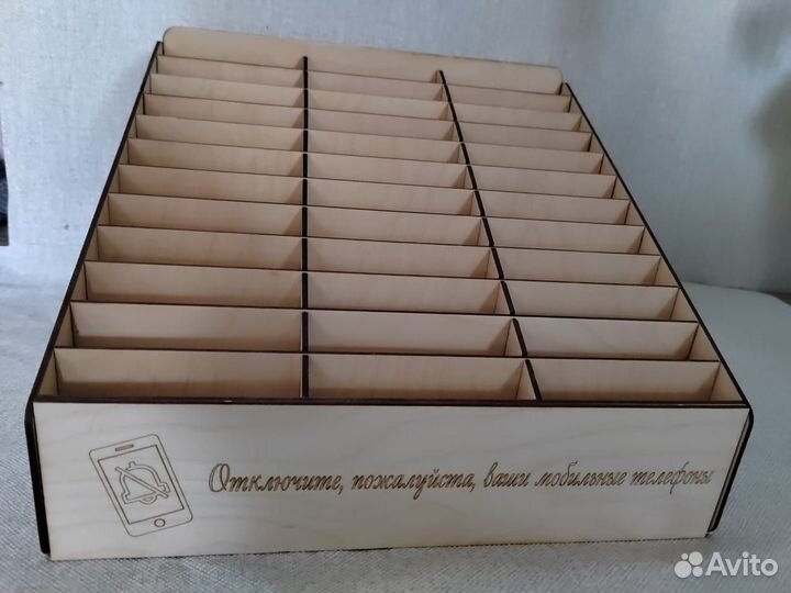 Органайзер для хранения телефонов