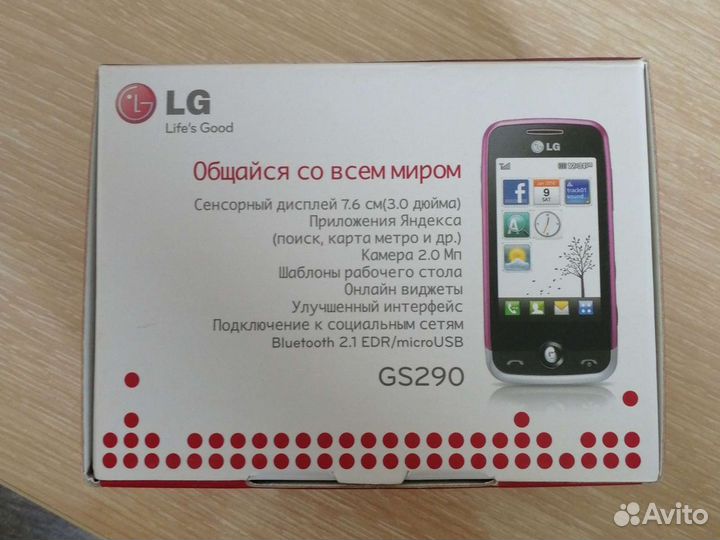 Кнопочный телефон lg