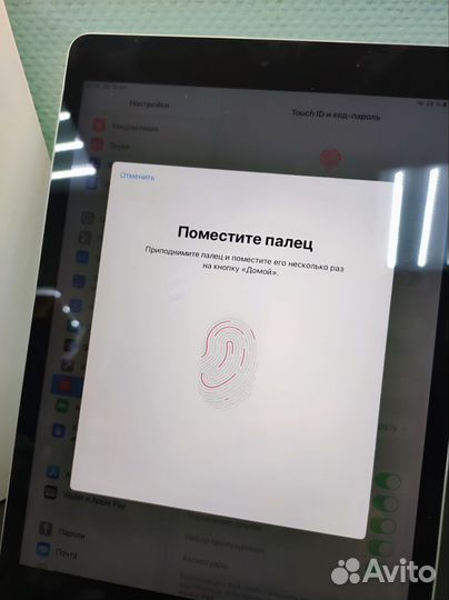 Apple iPad 9th Gen 2021 Wi-Fi (64)