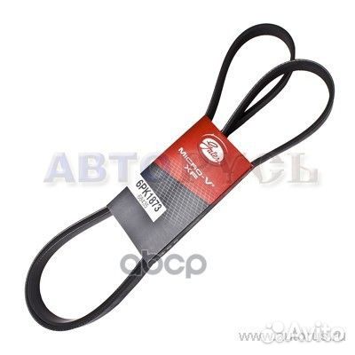 Ремень генератора -кондиционера-гур lacetti 1.4