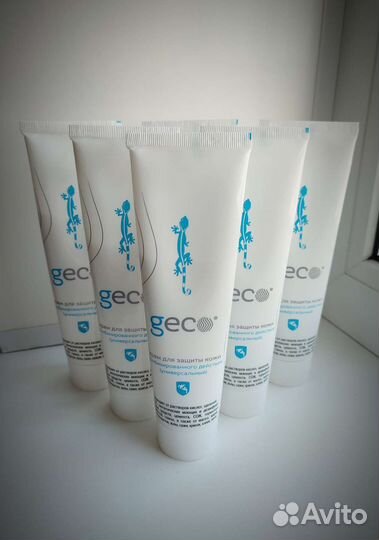 Крем для защиты кожи