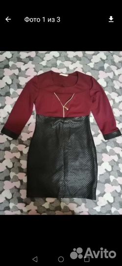 Платье, майка, футболка, джинсы, блузка