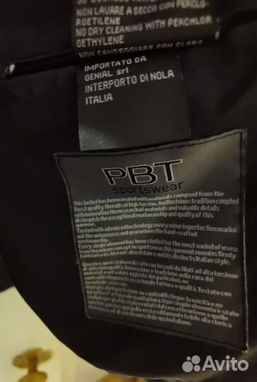 Куртка демисезонная мужская PBT Италия