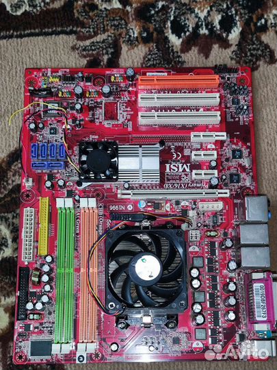 Комплект ам2