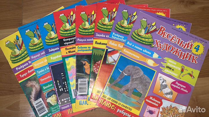 Журналы для детей,натуралист