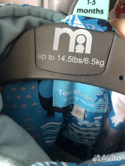 Комбинезон зимний Tokka Tribe