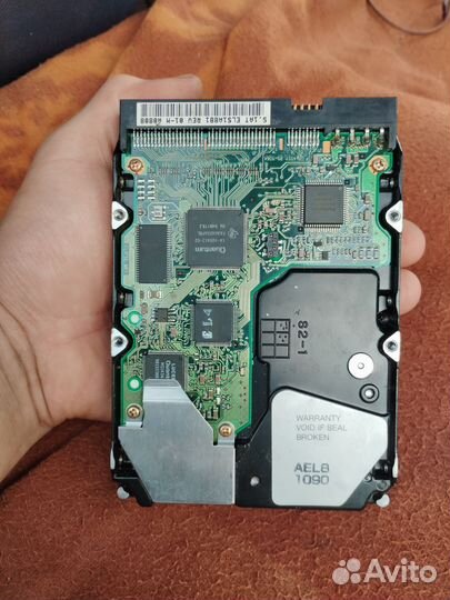 Quantum fireballEL 3.5