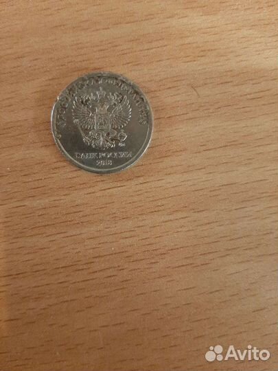 Монеты России с браком