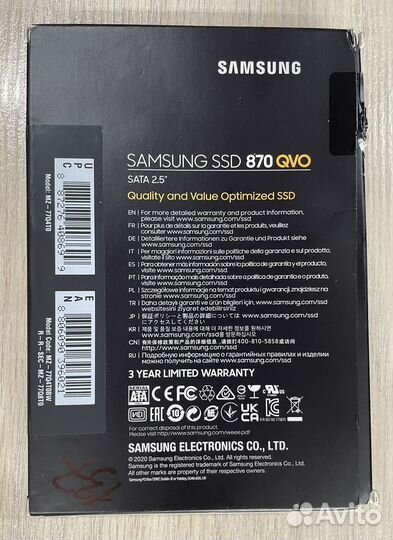 SSD samsung QVO 870 4Tb SATA на гарантии