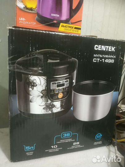 Мультиварка. Ассортимент. Гарантия 6 месяцев