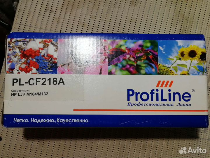 Profiline cf218a, cf219a