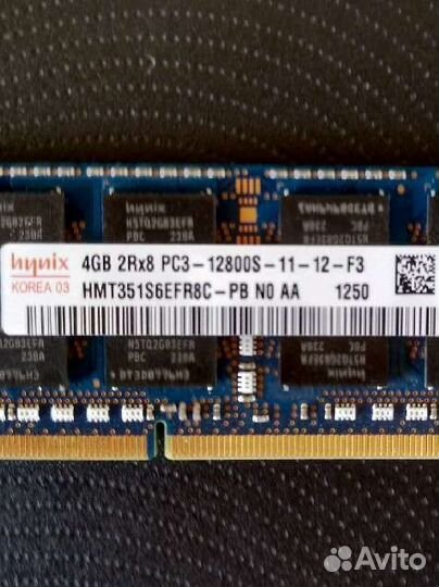 Оперативная память Hynix ddr3L 4 gb для ноутбука
