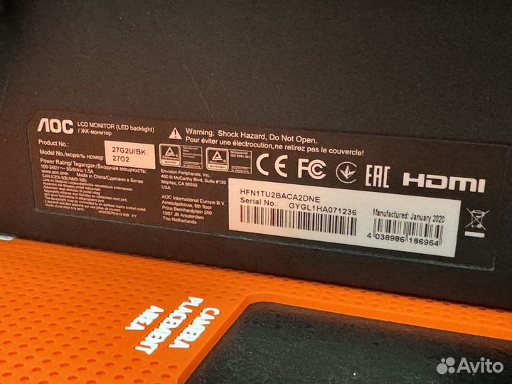 Игровой монитор AOC 27G2U/BK 27