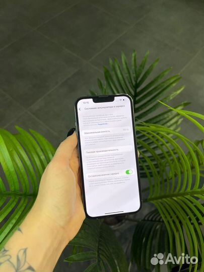 iPhone 13 Pro, 128 ГБ