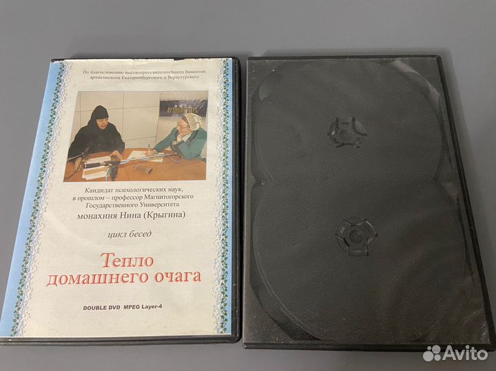 Dvd диски с фильмами