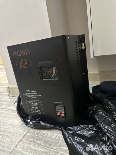 Стабилизатор 13.5 ресанта