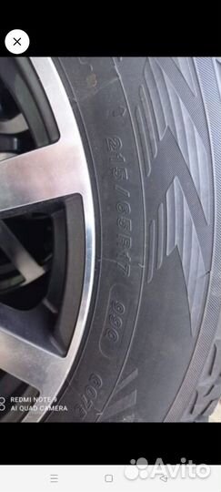 EKKA Standart 215/65 R17