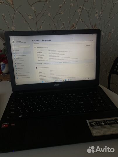 Ноутбук acer aspire E 15