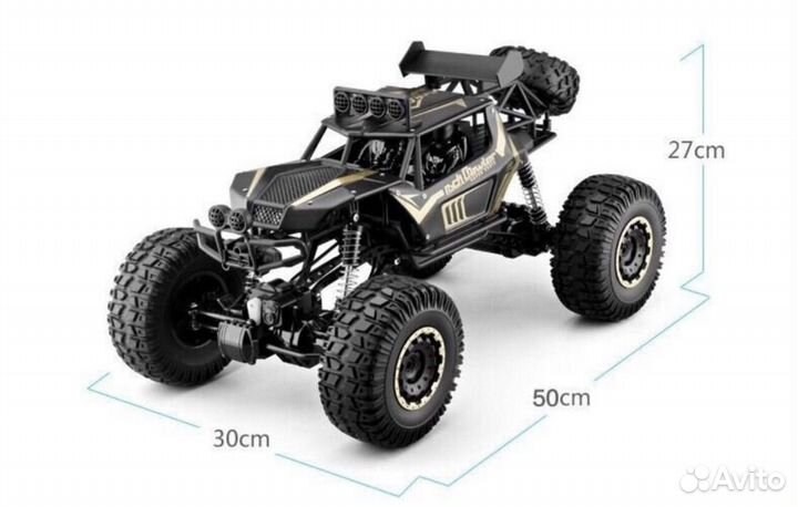 Машинка на пульте управления 1:8 Краулер 50см 4WD