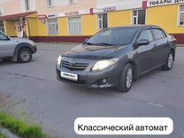 Toyota Corolla 1.6 AT, 2008, 290 000 км, с пробегом, цена 740 000 руб.