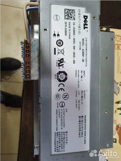 Dell E2360W